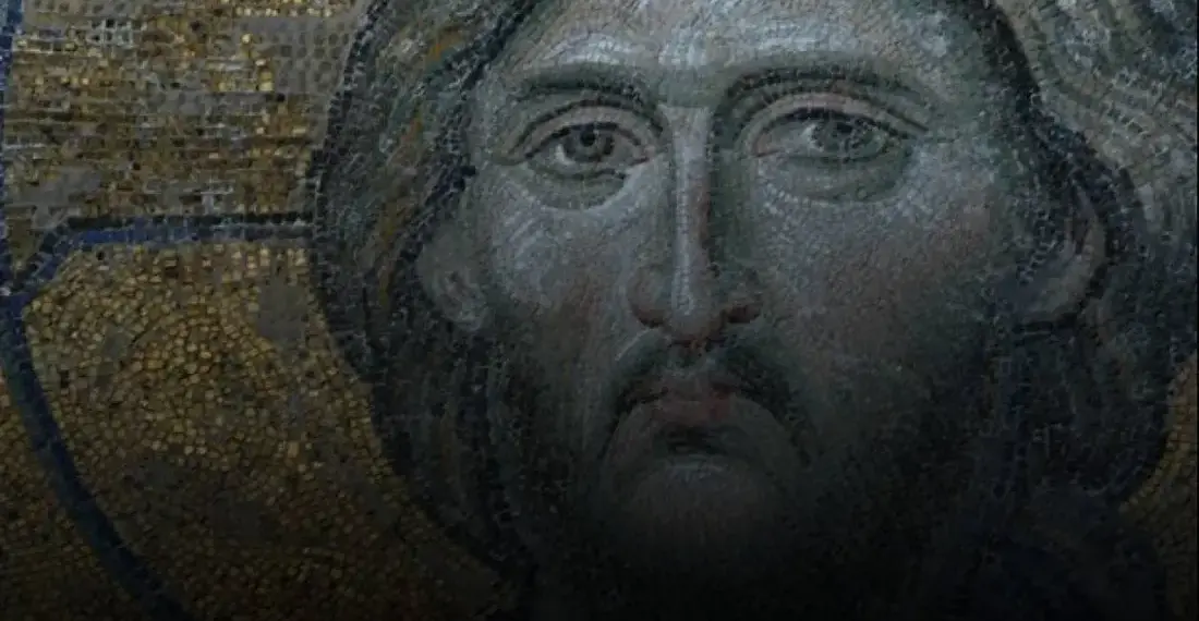Γ.Μ: Ώσπερ γὰρ ἡ ἀστραπὴ….