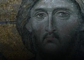 Γ.Μ: Ώσπερ γὰρ ἡ ἀστραπὴ….