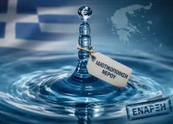 Ξενικά η μάχη για τον έλεγχο του νερού στην Ελλάδα – Τα ιδιωτικά κεφάλαια, τα τιμολόγια και… τα data centers