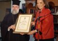Κάνουν πάρτυ οι αντίχριστοι πολιτικοί με αυτούς τους επισκόπους.