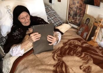 Γερόντισσα Γαλακτία: «Δίνει παιδί μου πόνο ο Θεός για τρεις λόγους..»