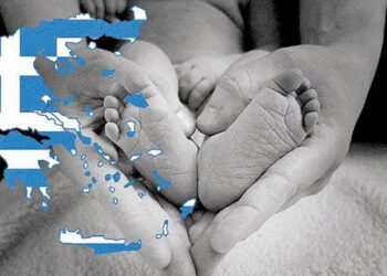 Κίνημα 21: Δημογραφικό πρόβλημα στην χώρα μας- ΠΡΟΤΑΣΕΙΣ για λύση του προβλήματος…