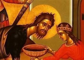 Το φρικτό τέλος των σφαγιαστών του Αγίου Ιωάννου του Προδρόμου