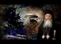 Ο Μητροπολίτης Μόρφου Νεόφυτος διαβάζει το e-mail Τούρκου Ορθόδοξου Χριστιανού και συγκλονίζει!