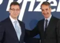 Αυτοκτόνησε γιατί δεν άντεχε τις παρενέργειες του πειραματικού σκευάσματος για τον κόβιντ.