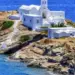 Δρ.Κ. Βαρδάκας: “Την βλέπεις την κοψιά που έκανε η Παναγία στον Βράχο, με τέτοια μαχαιριά θα τελειώσει τον κατήφορο μας “