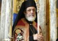 Νεκτάριος Δαπέργολας: Τίποτε δέν δείχνει ἱκανό νά ἀνακόψει τήν ἐλεύθερη πτώση τῶν ἐπισκόπων τῶν ἐσχάτων χρόνων!