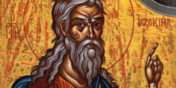 «Εν μέσω σκορπίων συ κατοικείς…» (Ιεζεκιήλ – κεφ. 2,6)