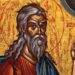 «Εν μέσω σκορπίων συ κατοικείς…» (Ιεζεκιήλ – κεφ. 2,6)