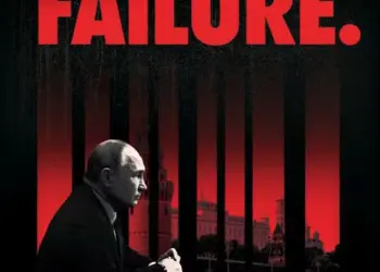 Τα 5 Επικά Λάθη του Πούτιν που Επέτρεψαν στους Δυτικούς να Καταστρέψουν τη Ρωσία ή ήταν Απλώς Μέρος ενός Σχεδίου