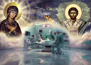 Η ΣΥΚΛΟΝΙΣΤΙΚΗ ΚΑΤΑΘΕΣΗ ΤΟΥ ΣΤΡΑΤΟΥ ΓΙΑ ΤΟΝ ΑΓΙΟ ΛΑΖΑΡΟ