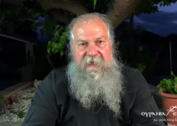Γιατί αὐξήθηκαν οἱ μισθοὶ στοὺς Δεσποτᾶδες; Τί δὲν λέγεται