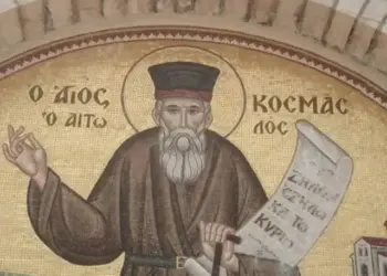 ΑΓΙΟΣ ΚΟΣΜΑΣ Ο ΑΙΤΩΛΟΣ: ΕΝΑΣ ΑΓΙΟΣ ΜΠΡΟΣΤΑ ΑΠΟ ΤΗΝ ΕΠΟΧΗ ΤΟΥ