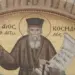 ΑΓΙΟΣ ΚΟΣΜΑΣ Ο ΑΙΤΩΛΟΣ: ΕΝΑΣ ΑΓΙΟΣ ΜΠΡΟΣΤΑ ΑΠΟ ΤΗΝ ΕΠΟΧΗ ΤΟΥ