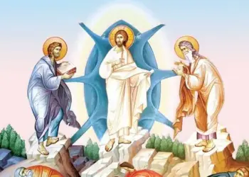 Η ΜΕΤΑΜΟΡΦΩΣΗ ΤΟΥ ΣΩΤΗΡΟΣ ΧΡΙΣΤΟΥ ΩΣ ΠΡΟΓΕΥΣΗ ΤΗΣ ΒΑΣΙΛΕΙΑΣ ΤΟΥ ΘΕΟΥ