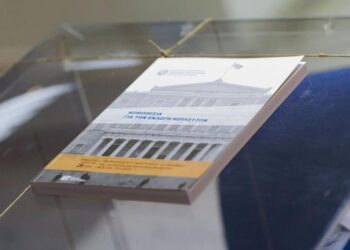 Εγκύκλιος με άρωμα εκλογών προκαλεί αναστάτωση!