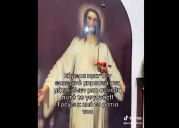 Κι άλλο δεύτερο θαύμα στο μοναστήρι… τί γίνεται τί έρχεται.. άραγε…;