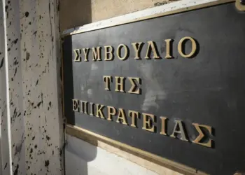 Φιάσκο: Ακυρώθηκαν από το ΣτΕ τα τρία από τα επτά μη κρατικά πανεπιστήμια!