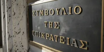 Φιάσκο: Ακυρώθηκαν από το ΣτΕ τα τρία από τα επτά μη κρατικά πανεπιστήμια!