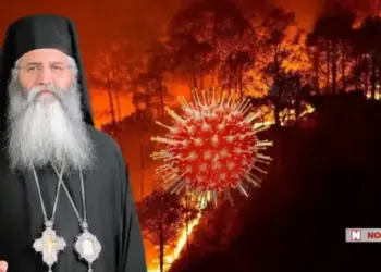 Εξαιτίας των άθεων νόμων τών πολιτικών..