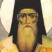 ΑΓΙΟΣ ΤΙΜΟΘΕΟΣ ΕΠΙΣΚΟΠΟΣ ΕΥΡΙΠΟΥ Ο ΘΑΥΜΑΤΟΥΡΓΟΣ