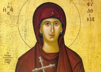 ΑΓΙΑ ΕΥΔΟΚΙΑ Η ΦΩΤΙΣΜΕΝΗ ΑΥΤΟΚΡΑΤΕΙΡΑ ΤΟΥ ΒΥΖΑΝΤΙΟΥ