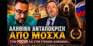 ΖΩΗΣ ΜΠΕΧΛΗΣ: ΠΟΛΕΜΟΣ ΠΡΟ ΤΩΝ ΘΥΡΩΝ ΣΤΟ ΚΡΕΜΛΙΝΟ