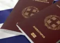 ΚΑΤΑΓΓΕΛΙΑ. ΑΡΝΗΣΗ ΑΠΟ ΤΗΝ ΑΑΔΕ ΝΑ ΑΠΟΔΕΧΘΕΙ ΣΑΝ ΜΕΣΟ ΤΑΥΤΟΠΟΙΗΣΗΣ ΔΙΑΒΑΤΗΡΙΟ ΜΕ ΒΙΟΜΕΤΡΙΚΑ ΣΤΟΙΧΕΙΑ, ΔΑΚΤΥΛΙΚΑ ΑΠΟΤΥΠΩΜΑΤΑ ΚΛΠ