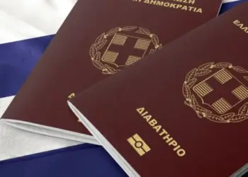 ΚΑΤΑΓΓΕΛΙΑ. ΑΡΝΗΣΗ ΑΠΟ ΤΗΝ ΑΑΔΕ ΝΑ ΑΠΟΔΕΧΘΕΙ ΣΑΝ ΜΕΣΟ ΤΑΥΤΟΠΟΙΗΣΗΣ ΔΙΑΒΑΤΗΡΙΟ ΜΕ ΒΙΟΜΕΤΡΙΚΑ ΣΤΟΙΧΕΙΑ, ΔΑΚΤΥΛΙΚΑ ΑΠΟΤΥΠΩΜΑΤΑ ΚΛΠ