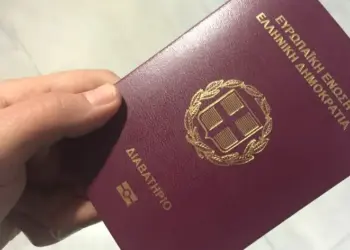 ΓΚΕΚΟΠΟΥΛΟΣ: ΤΕΛΕΥΤΑΙΑ ΕΝΗΜΕΡΩΣΗ ΓΙΑ ΤΙΣ ΕΝΣΤΑΣΕΙΣ ΚΑΤΑ ΤΩΝ ΑΠΟΡΡΙΠΤΙΚΩΝ ΑΠΟΦΑΣΕΩΝ ΤΗΣ ΑΣΤΥΝΟΜΙΑΣ ΓΙΑ ΤΙΣ ΑΙΤΗΣΕΙΣ ΓΙΑ ΕΚΔΟΣΗ ΔΙΑΒΑΤΗΡΙΟΥ.