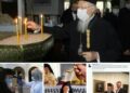 ΥΠΑΡΧΕΙ ΜΙΑ ΤΡΟΜΕΡΗ ΠΡΟΦΗΤΕΙΑ, ΠΟΥ ΕΙΠΕ Ο ΑΓΙΟΣ ΚΟΣΜΑΣ Ο ΑΙΤΩΛΟΣ, ΓΙΑ ΤΟΥΣ ΚΛΗΡΙΚΟΥΣ ΤΩΝ ΕΣΧΑΤΩΝ ΚΑΙΡΩΝ ΚΑΙ ΕΚΠΛΗΡΩΝΕΤΑΙ ΣΤΙΣ ΜΕΡΕΣ ΜΑΣ