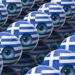 ΝΙΚΟΛΑΟΣ ΠΑΠΑΔΟΠΟΥΛΟΣ: Η ΕΛΕΥΘΕΡΙΑ ΔΕΝ ΒΑΘΜΟΛΟΓΕΙΤΑΙ! Η πραγματικότητα αρχίζει να ξεπερνά κάθε φαντασία.