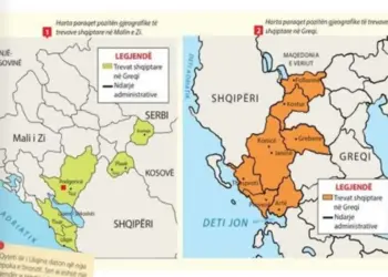 Αυτά διδάσκουν στα σχολεία της Αλβανίας – Διεκδικούν 7 νομούς της Ελλάδας! Μητσοτάκη όλα καλά;