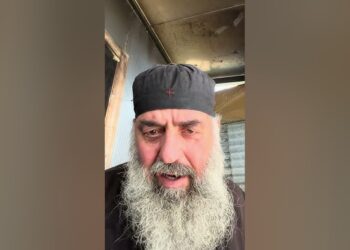 Λίγα λόγια Για την λεγόμενη ψευτο Madonna