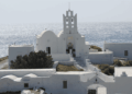 Δρ Κ. ΒΑΡΔΑΚΑΣ: ΜΕΤΡΑΜΕ ΑΝΤΙΣΤΡΟΦΑ
