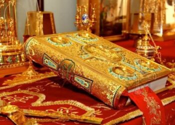 ΤΟ ΕΥΑΓΓΕΛΙΟ ΤΟΥ ΧΡΙΣΤΟΥ ΑΓΓΙΖΕΙ ΤΟ ΒΑΘΟΣ ΤΗΣ ΚΑΡΔΙΑΣ ΜΑΣ; (ΚΥΡΙΑΚΗ ΙΒ΄ ΜΑΤΘΑΙΟΥ).
