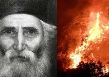 Η Προφητεία του Όσιου Παΐσιου για τις Φωτιές: «Δεν θα Μείνει Δάσος για Δάσος στην Πατρίδα μας» Όλα αυτά θα Εξυπηρετήσουν … τον Αντίχριστο»