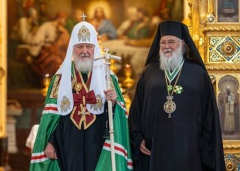 Γεώργιος Αποστολάκης: Ο Άγιος Σπυρίδων στη Μόσχα: Εκκλησιαστική διπλωματία ή σημείο ρήξης;