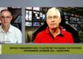 Φ. ΓΙΟΒΑΝΟΠΟΥΛΟΣ: «Μπορούμε ΑΚΟΜΑ να βγάλουμε διαβατήριο με τις ΠΑΛΙΕΣ ΤΑΥΤΟΤΗΤΕΣ»