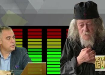 «ΝΑ ΕΙΜΑΣΤΕ ΕΤΟΙΜΟΙ» – Ηχηρό μήνυμα Γέροντα Γαβριήλ για ΠΙΣΤΗ ΚΑΙ ΕΠΑΓΡΥΠΝΗΣΗ