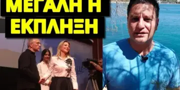 Αποκάλυψη σπόντα Καρυστιανού για την αποχώρηση του Αυγερινού