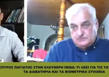 Σπύρος Παγιάτης: «Μη σας ΚΟΡΟΪΔΕΥΟΥΝ με την 3η Αυγούστου!» – Τι ισχύει τελικά; Μια συζήτηση που θα προκαλέσει αντιδράσεις!