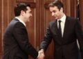 Γελοιογραφία Δημητρίου Χατζηνικολάου: Τσίπρας καί Μητσοτάκης εἶναι τό ἴδιο!