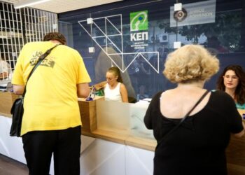 Από την ψηφιακή ταυτότητα στο ψηφιακό πορτοφόλι Η νέα ψηφιακή αρχιτεκτονική και το δικαίωμα να μείνουμε εκτός ΜΕΡΟΣ Β΄