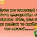 🤣Ανέκδοτο: Ο Πόντιος ηλεκτρολόγος