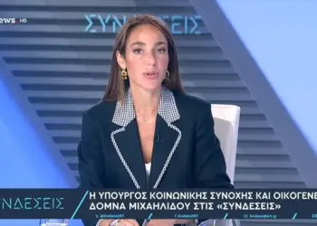 Αεριοβόλο πόκεμον του Μητσοτάκη, περδεύει την γουοκ σαπίλα εις βάρος της οικογένειας.