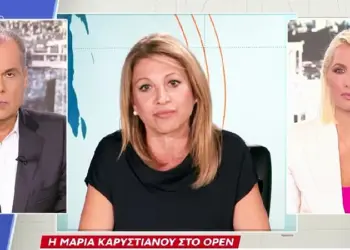 ΚΑΡΥΣΤΙΑΝΟΥ ΓΙΑ ΑΜΒΛΩΣΕΙΣ ΚΑΙ ΥΠΟΧΡΕΩΤΙΚΟΥΣ ΕΜΒΟΛΙΑΣΜΟΥΣ – Βίντεο