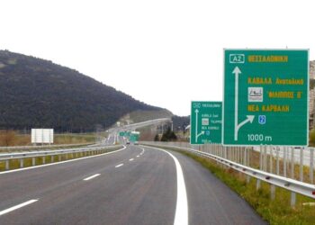 Προσδεθείτε…Τα διόδια της Εγνατίας εκτοξεύονται! Έρχονται αυξήσεις έως 170%