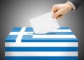 Ωμές αλήθειες – Η μαζική συμμετοχή στις εκλογές θα είναι σκληρή γροθιά στην ΝΔ, οι ΗΠΑ και η Ρωσία σιχαίνονται τον Μητσοτάκη