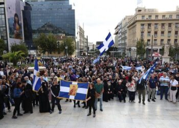 Κυριακή 27 Σεπ 2026: Συγκέντρωση και πορεία κατά του Προσωπικού Αριθμού: «Όχι στο ψηφιακό φακέλωμα, όχι στο χάραγμα» (Φωτό, Βίντεο)